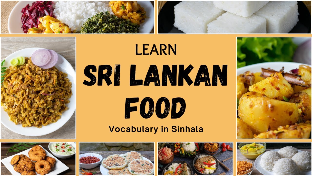 Изучайте еду и напитки на сингальском языке | Словарь по теме &laquo;Еда и напитки&raquo;
