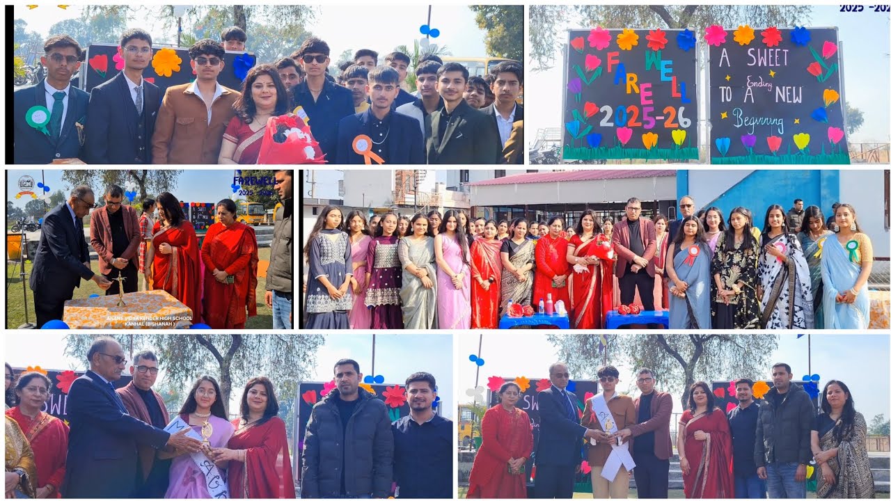 FAREWELL 2025 -2026 | Anant Vidya Kender High School Kanhal BISHANAH 