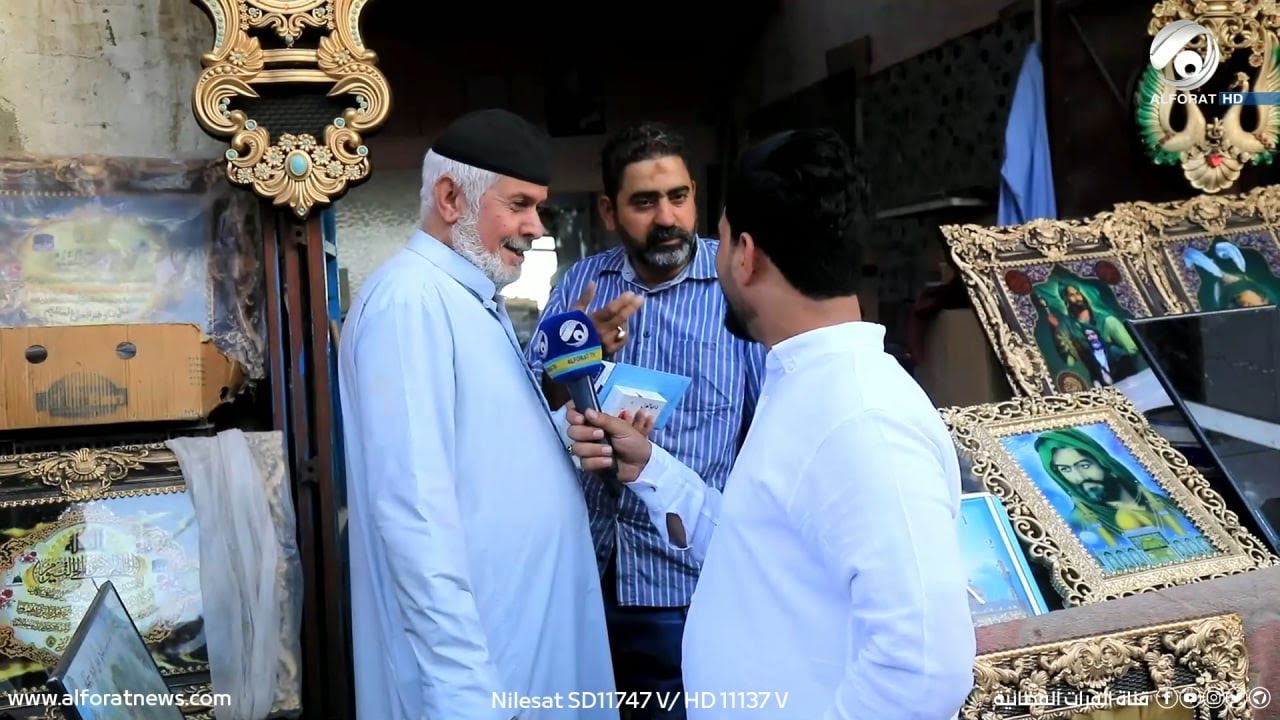 ناسنا مع معتز الحبيب .. البصرة / سوق القسم | 2022/6/5