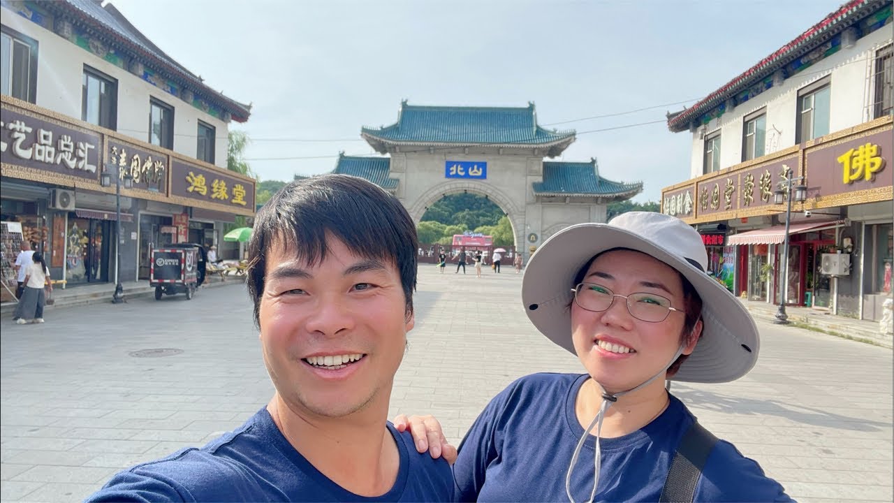 🔴 JILIN City - Beishan Mountain