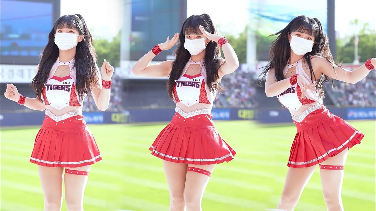 Lee Da-hye Cheerleader Performance | (DIA) 다이아 - 나랑 사귈래? Will you Go Out With Me? Kia Tigers Fancam