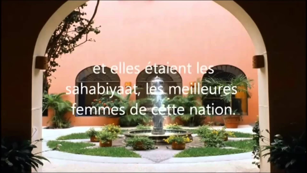 Les &eacute;pouses de notre &eacute;poque - cheikh al Fawzan