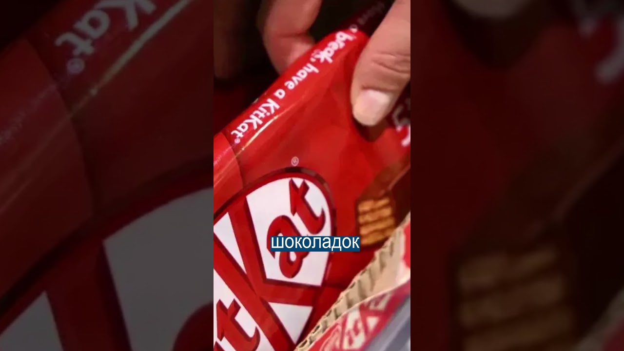 Украденную Фуру Шоколадок Ищут всей Европой