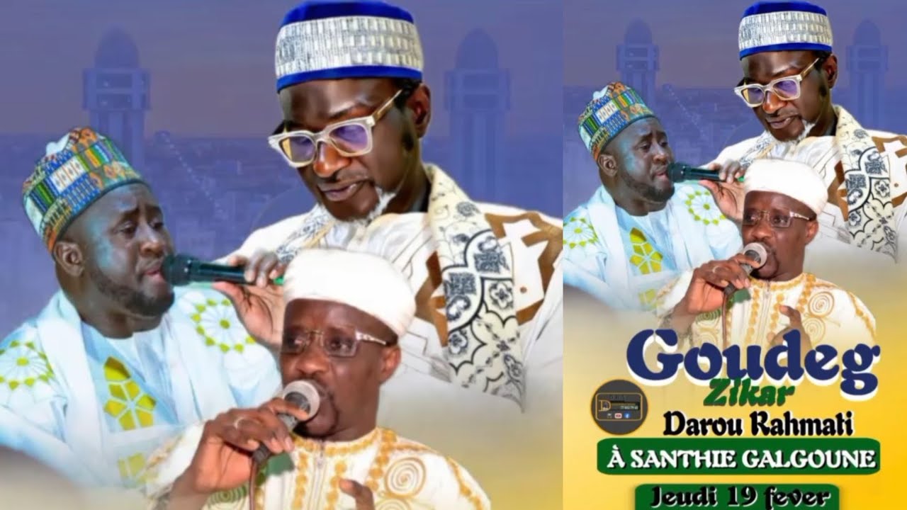 Goudeg Zikar Darou Rahmati  Santhie Galngoné Édition 2026 #Sur_Ndaotv 