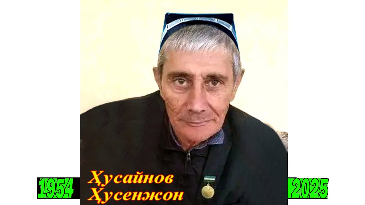 ХОТИРА.  34 ҚИСМ