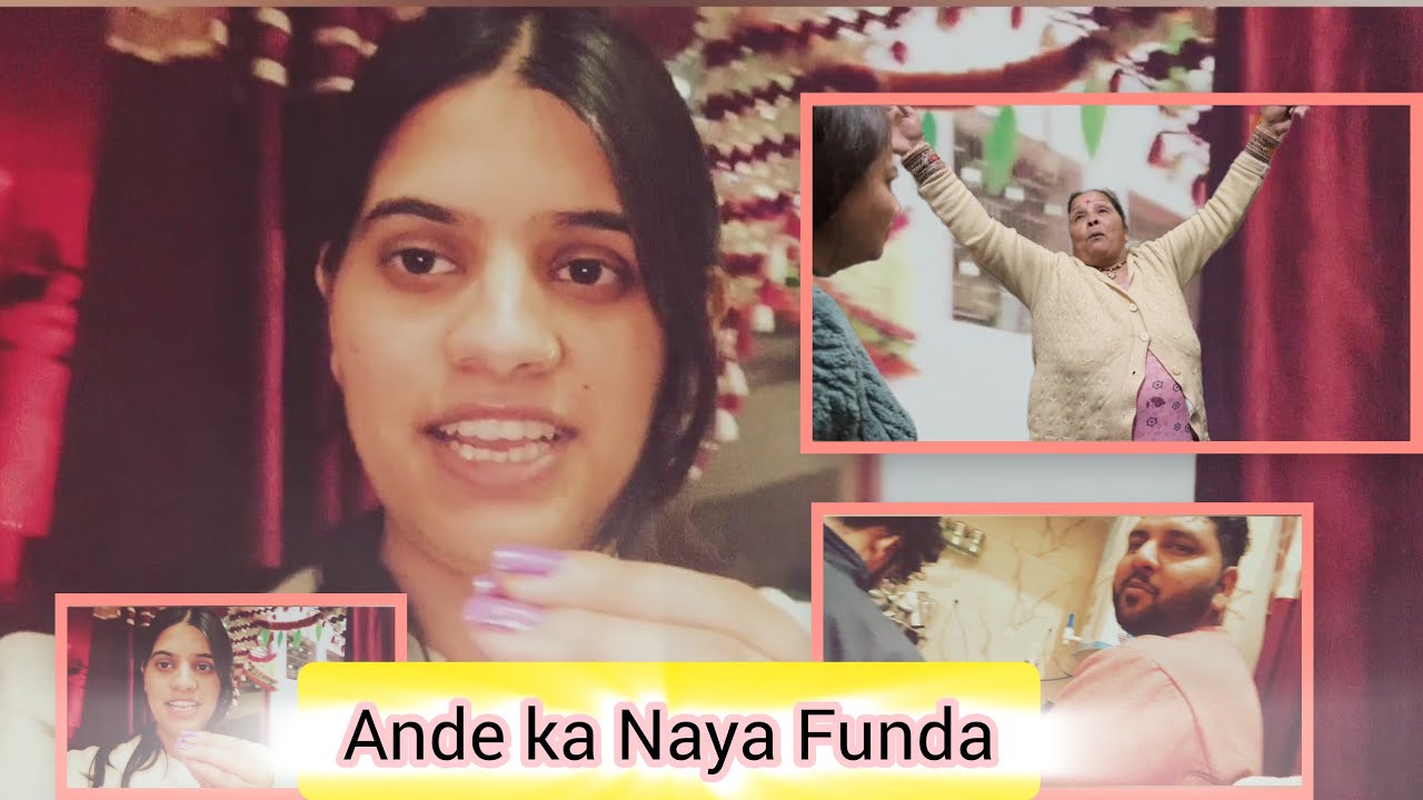 Ande ka naya funda 😂😂