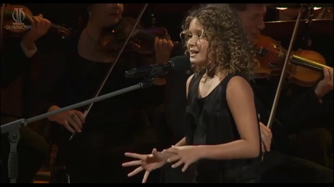 Лиза Трофимова 