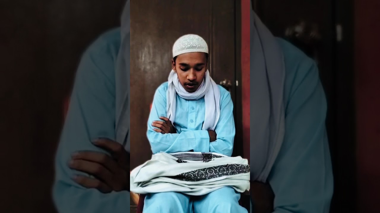 তিলাওয়াত টা,, পছন্দ হলে,,,, লাইক কমেন্ট সেয়ার এবং সাবস্ক্রাইব করবেন 