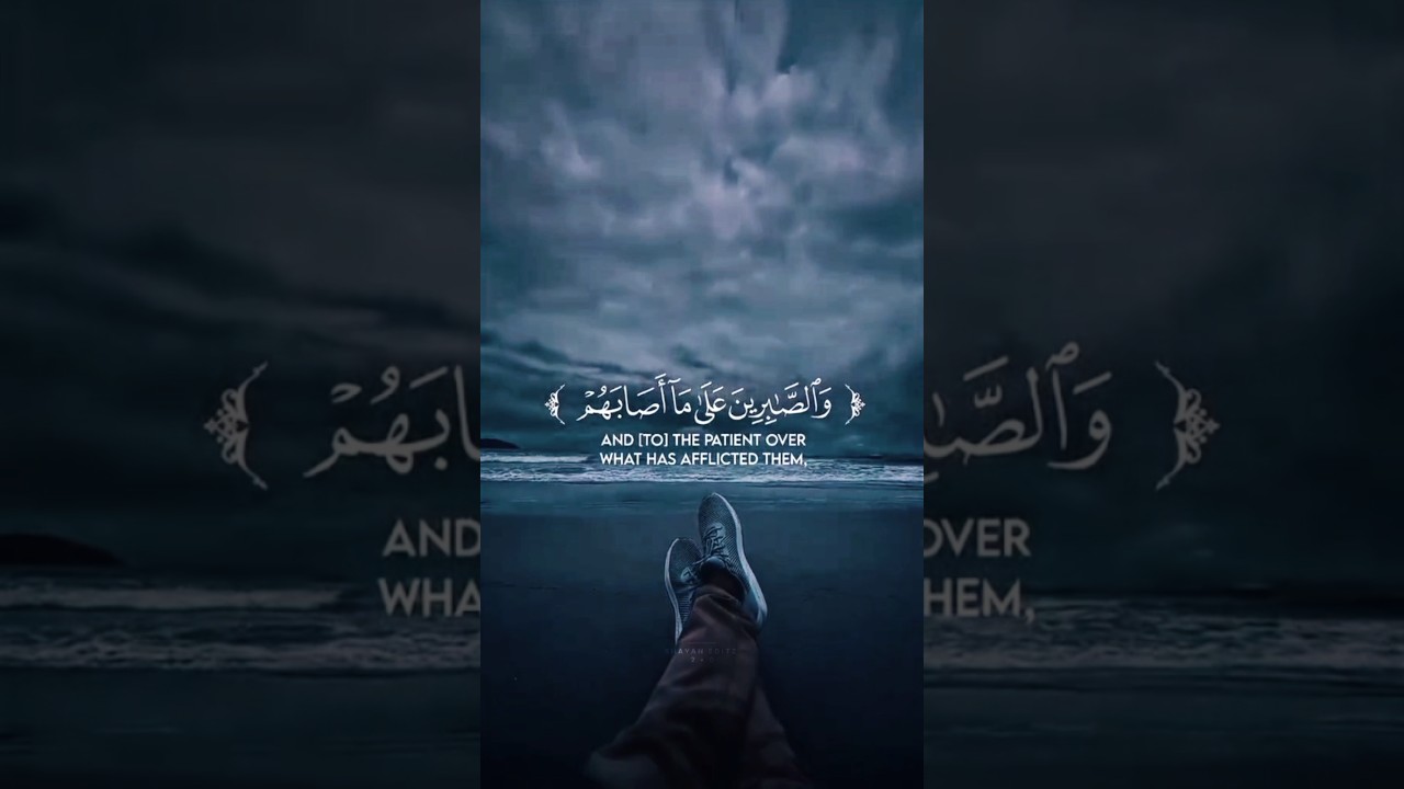 quran recitation 🥹😭