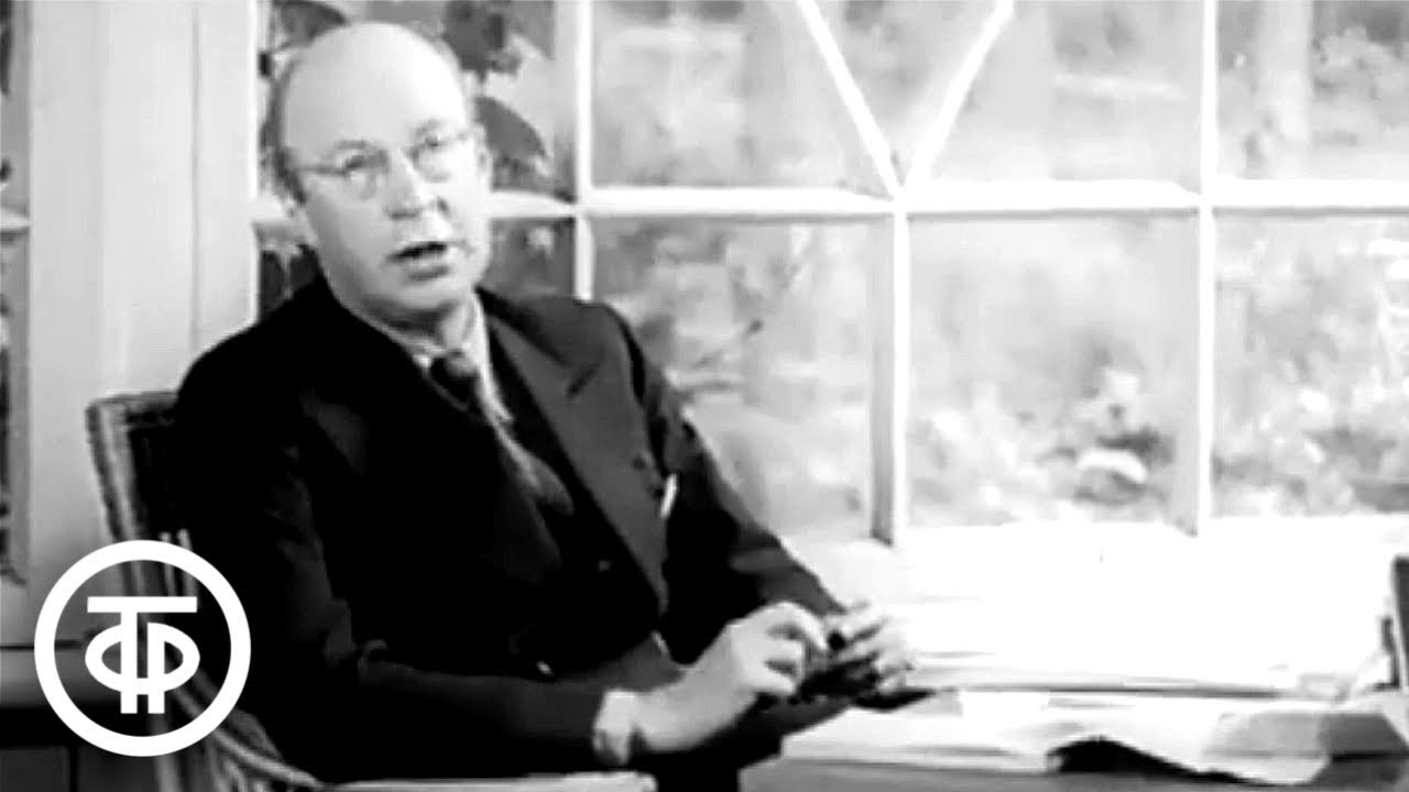 Сергей Прокофьев. Интервью на даче композитора (1946)