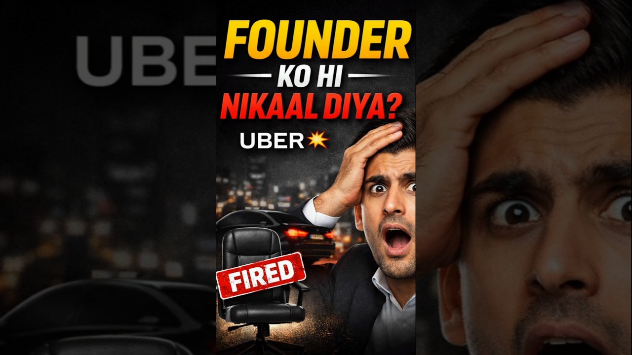 Uber founder got fired. 