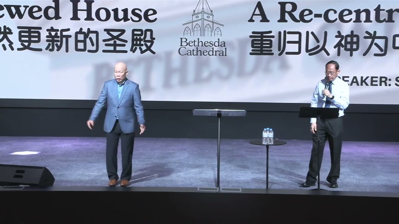 A Renewed House & A Re-centred People, John 6v30-40.mp4