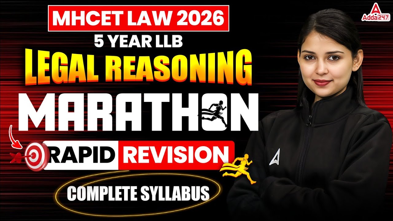 MHCET Law 2026 Legal Reasoning Marathon | Complete Syllabus Rapid Revision