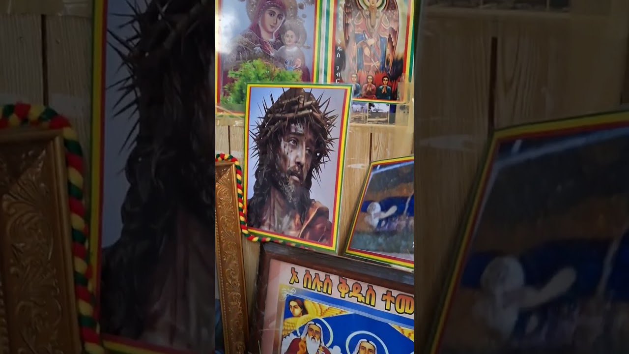 መልክአ ቅዱሳን