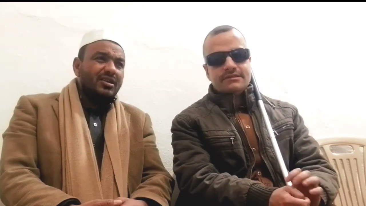 خاتمة مجلس عزاء.مع الدعاء