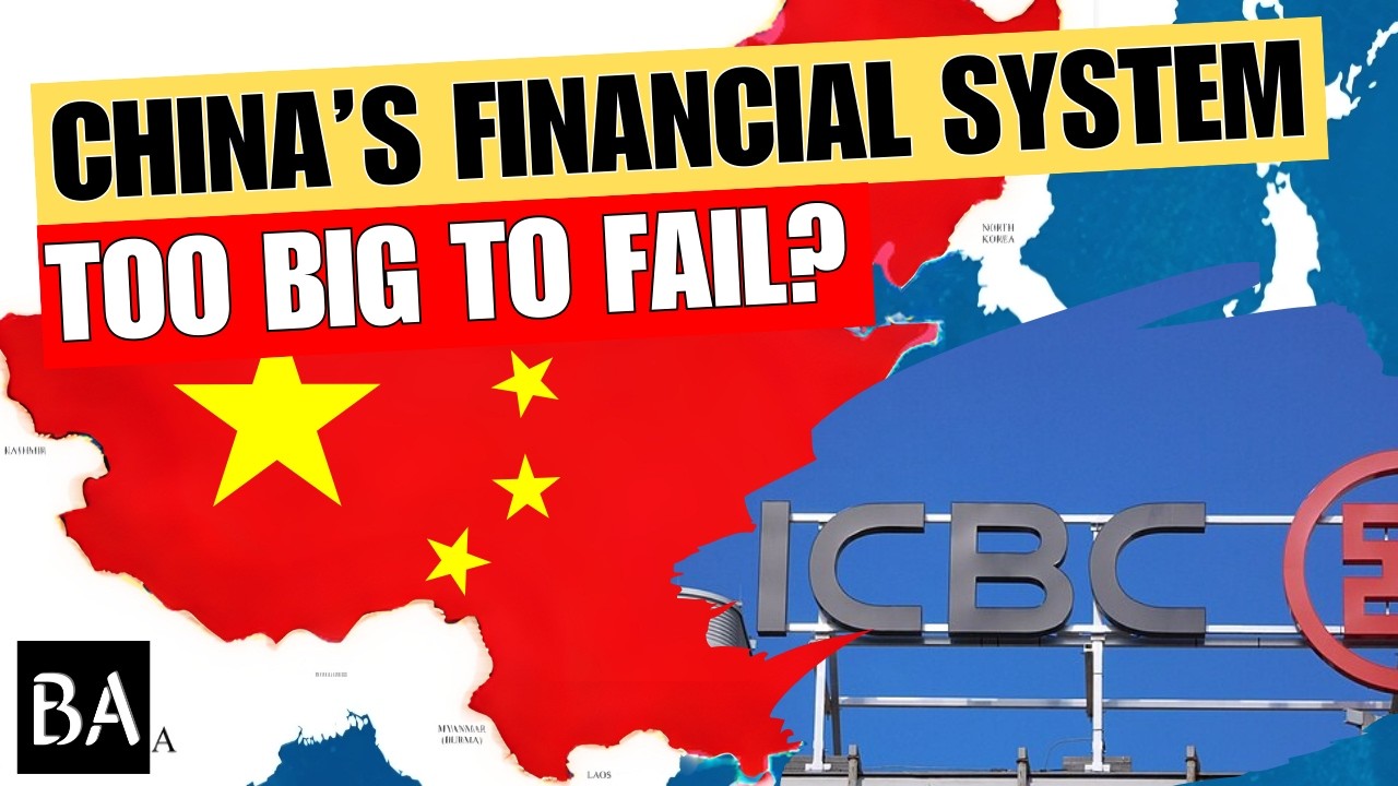 China's Financial System is Too Big to Fail
