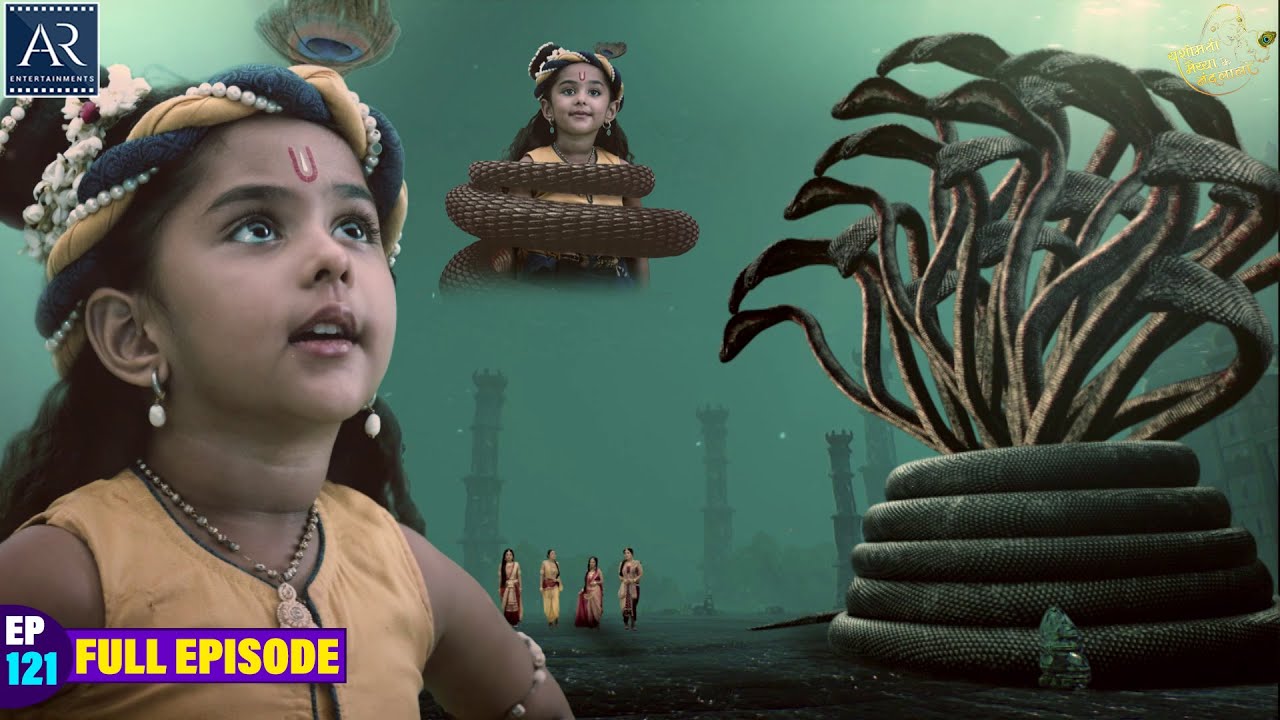 Yashomati Maiya Ke Nandlala | Episode 121 | श्री कृष्ण की कहानी | Bhakti Sagar AR Entertainments