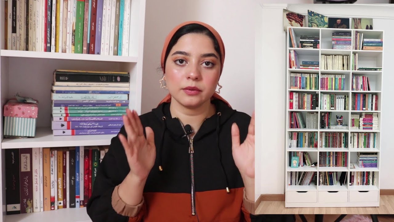 دردشة عن مكتبتي الجديدة