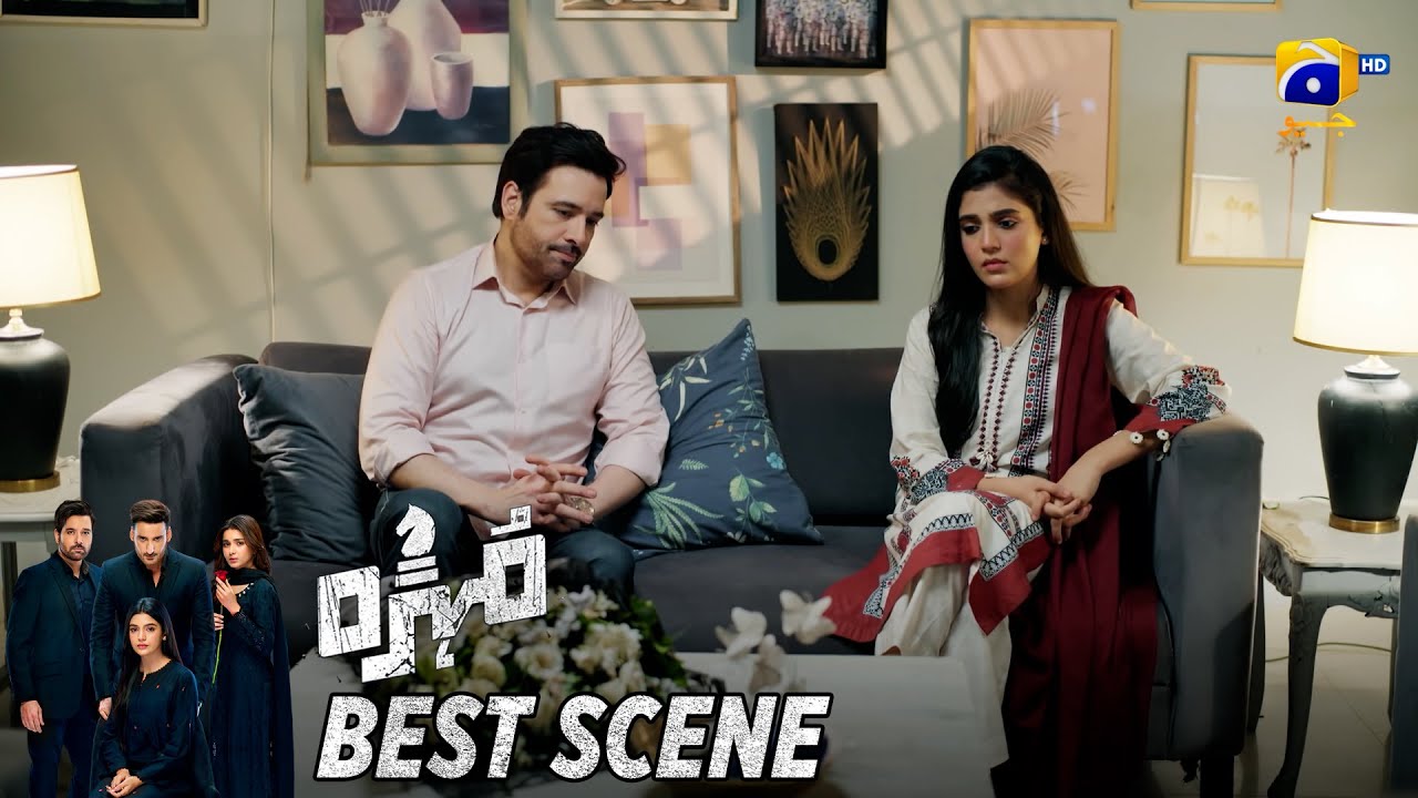 Mohra Episode 46 | 𝐁𝐞𝐬𝐭 𝐒𝐜𝐞𝐧𝐞 𝟎𝟒 | Mikaal Zulfiqar - Laiba Khan - Aagha Ali | HAR PAL GEO