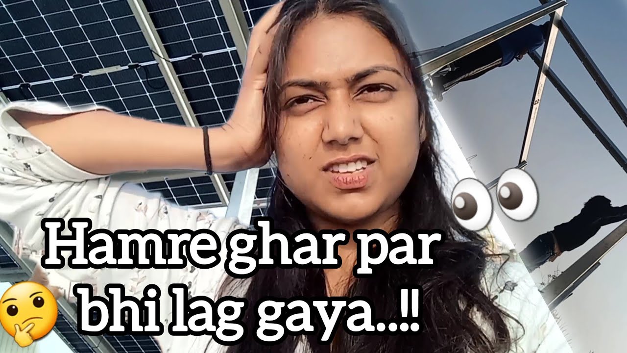 #finally hmre ghar par bhi lag gaya😁 🧿👀||vlog||  @vaishnavidailyvlogs 