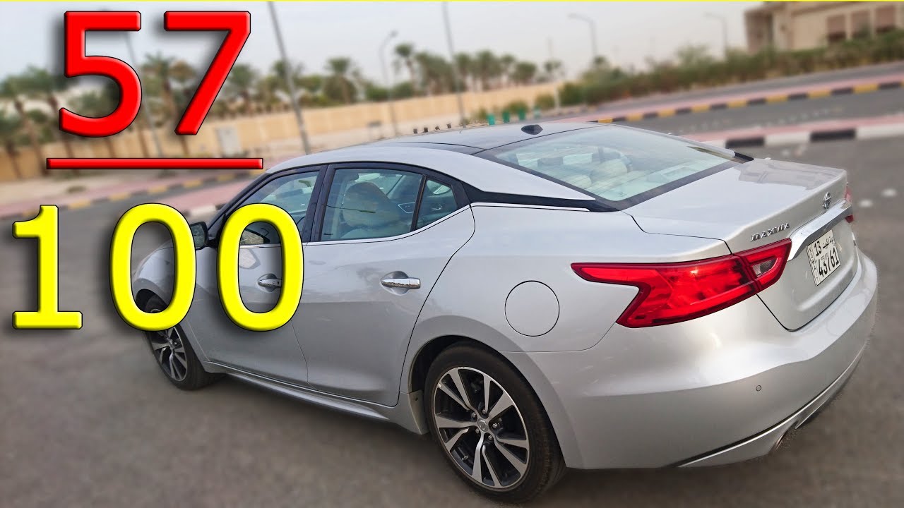 تجربة نيسان 2017 ماكسيما بالشوارع والحلبة مع الاسعار