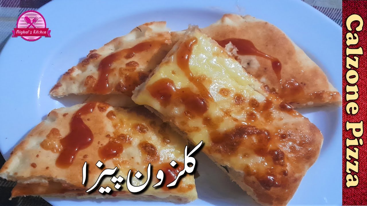 Homemade Cheezy Calzone Recipe..