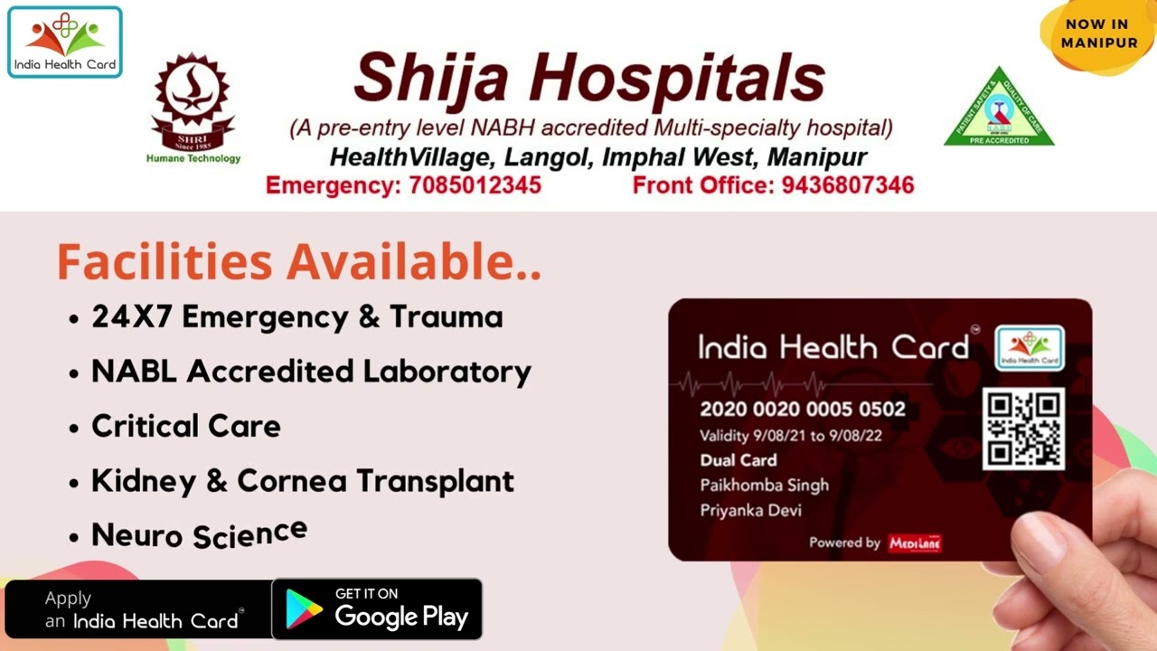 India Health card now accepted at Shija Hospital