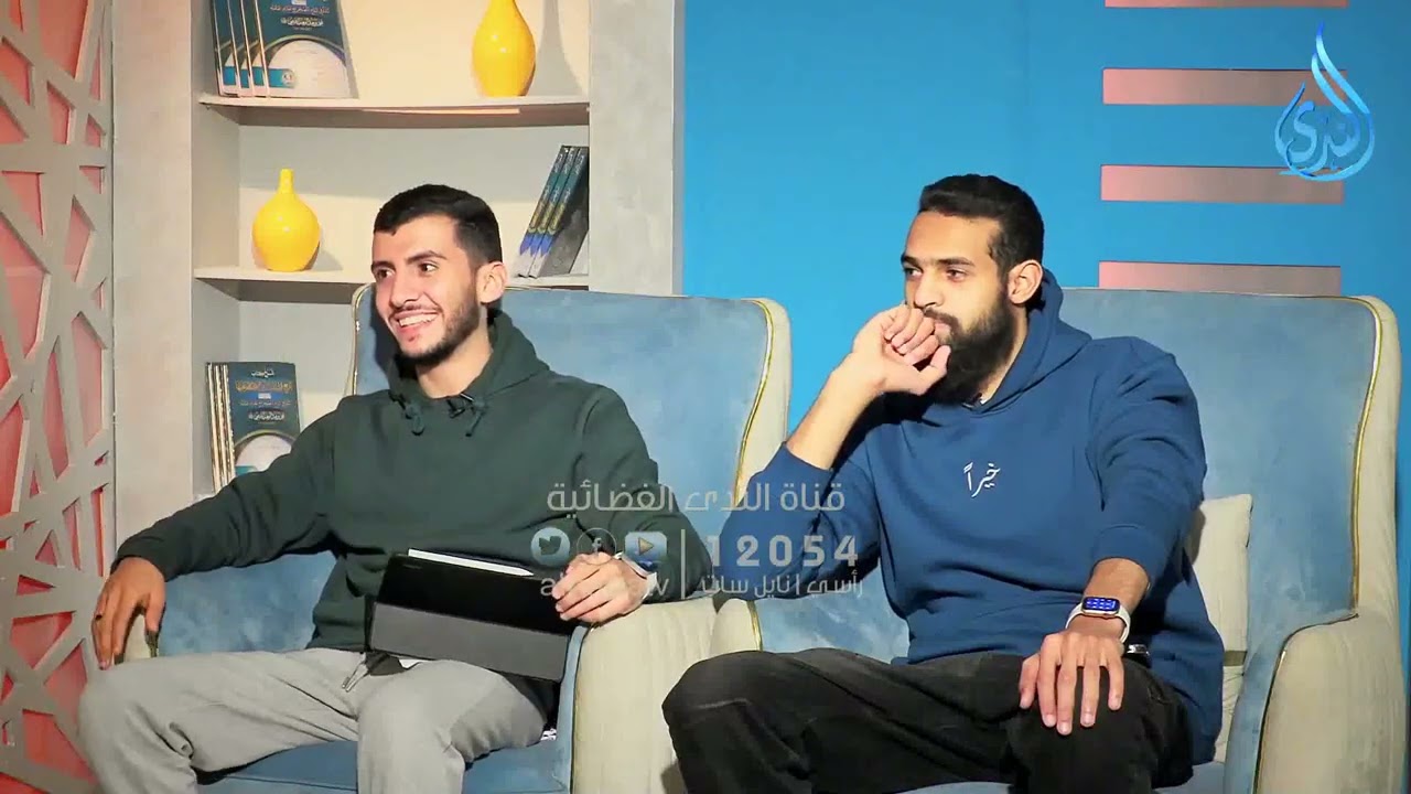 البداية بنظرة ! | ع الماشي | م صالح العدوي |ح 9