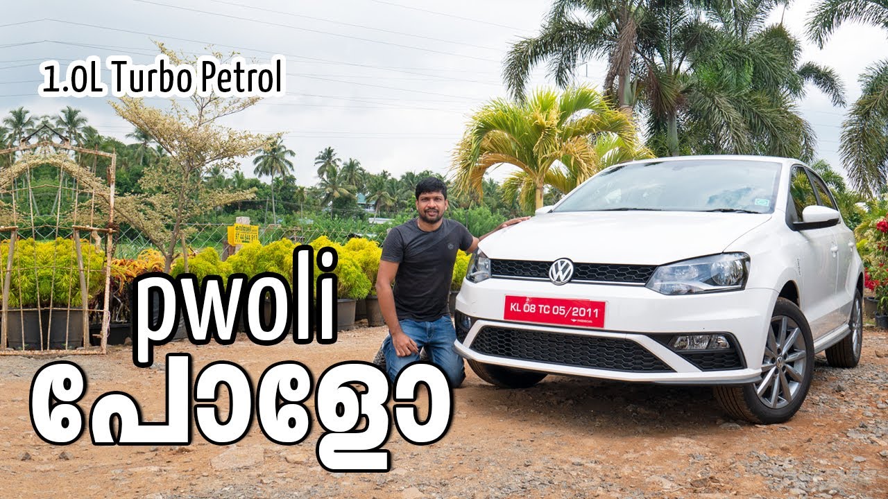2020 Turbo Petrol Manual Transmission - Volkswagen Polo Test drive review Malayalam | Vandipranthan