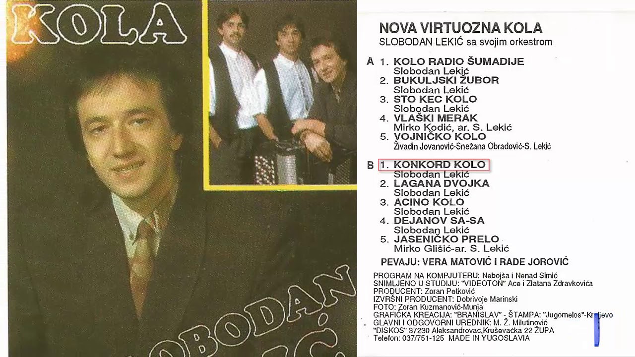 Slobodan Lekic - Konkord kolo - (Audio 1992)
