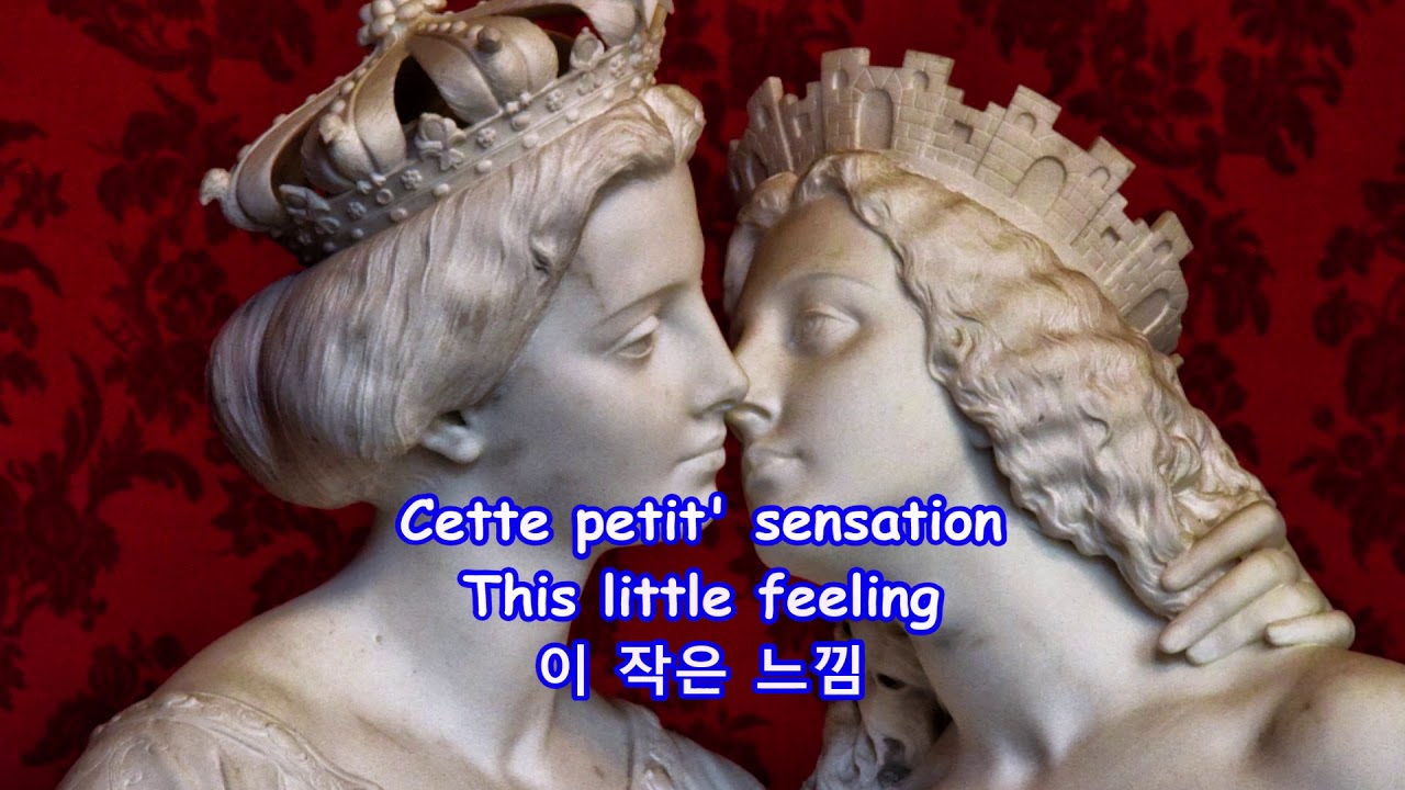 C'est si bon(It's so good) - Eartha Kitt: with Lyrics(French/English/가사번역) || 세시봉