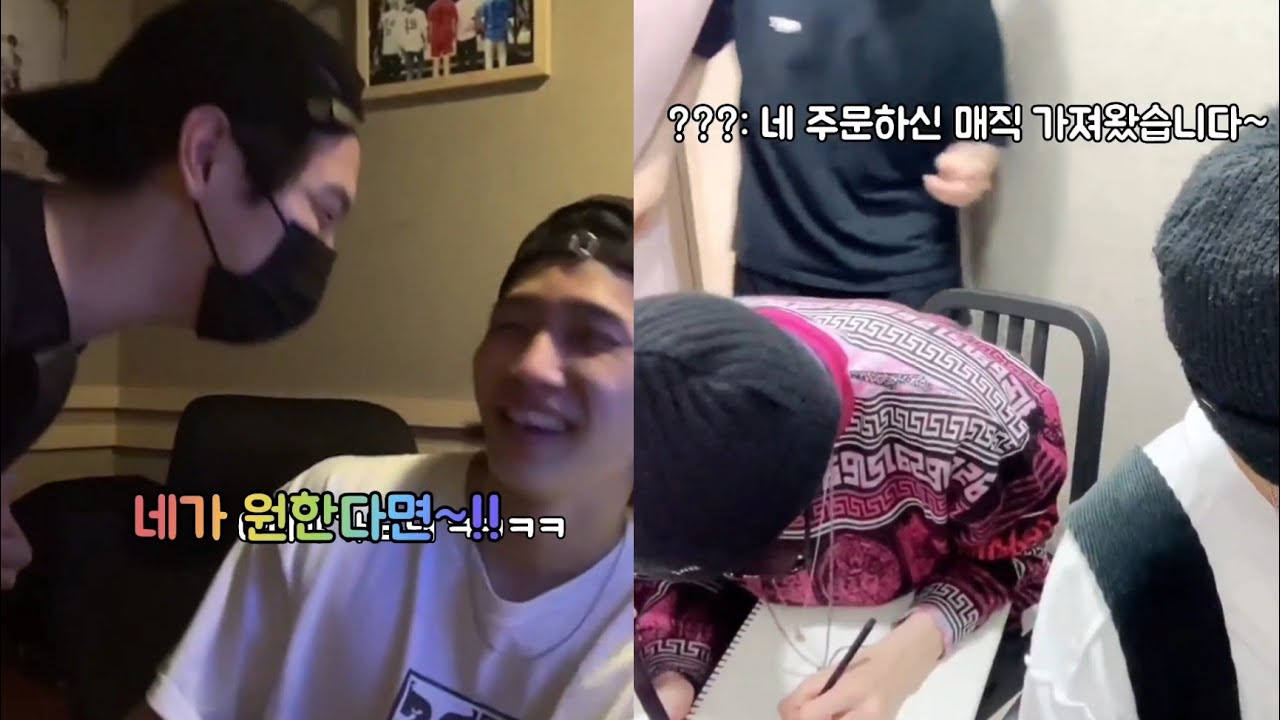 [엔플라잉X피원하모니] 동에 번쩍☀️ 서에 번쩍☀️ FNC 홍길동 재현이