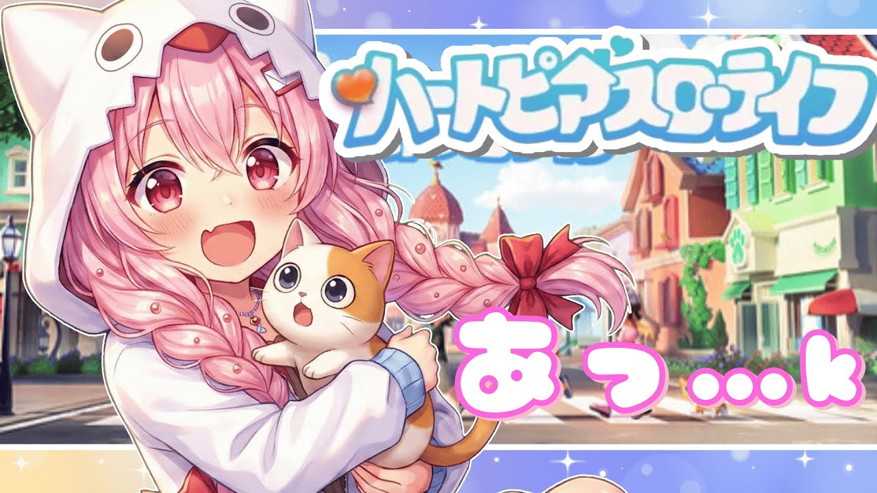 【
