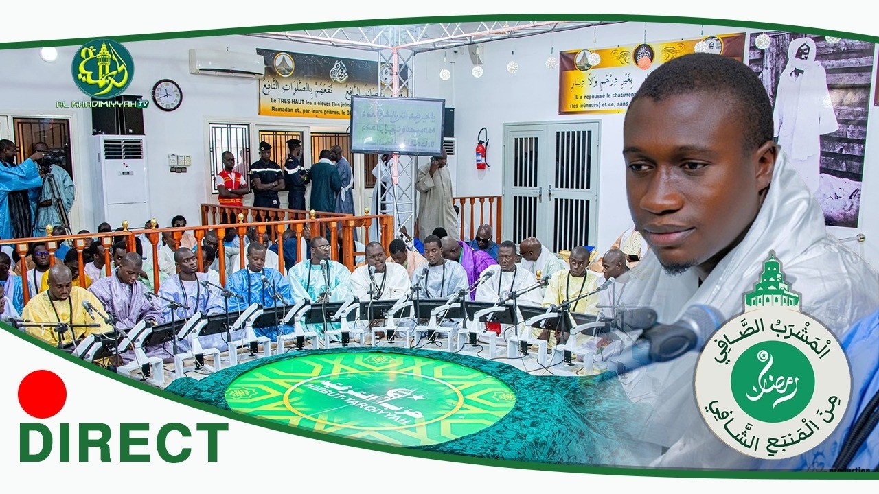 🔴En Direct Prestation du Kurel Mafatihul Bichri Hizbut-Tarqiyyah Touba - Ramadan 1447H -2026 - Touba