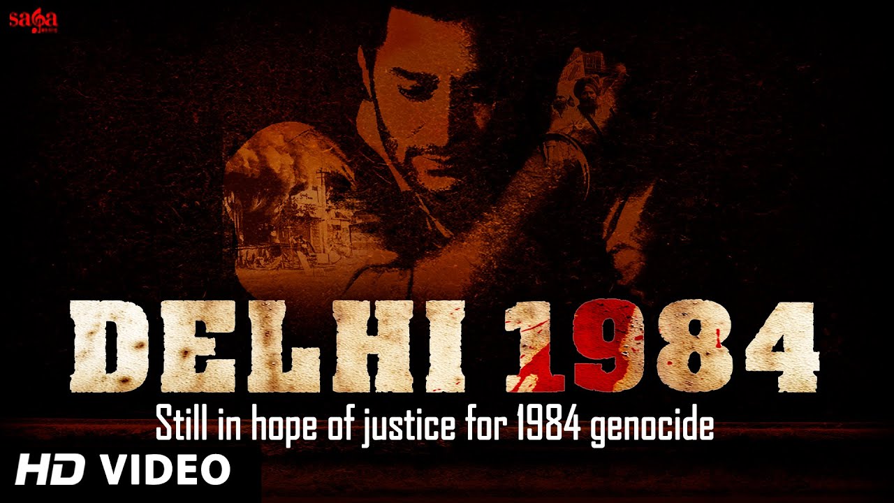 Delhi 1984 