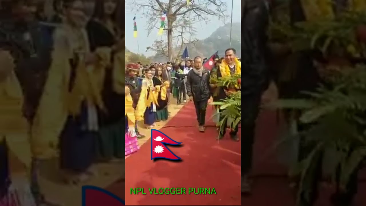 🇳🇵
