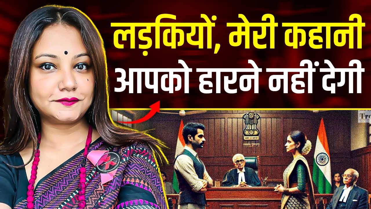 एक लड़की के दो सपने &ndash; शादी और करियर! | Pragya Parijat Singh | Divorce Story | Josh Talks Hindi