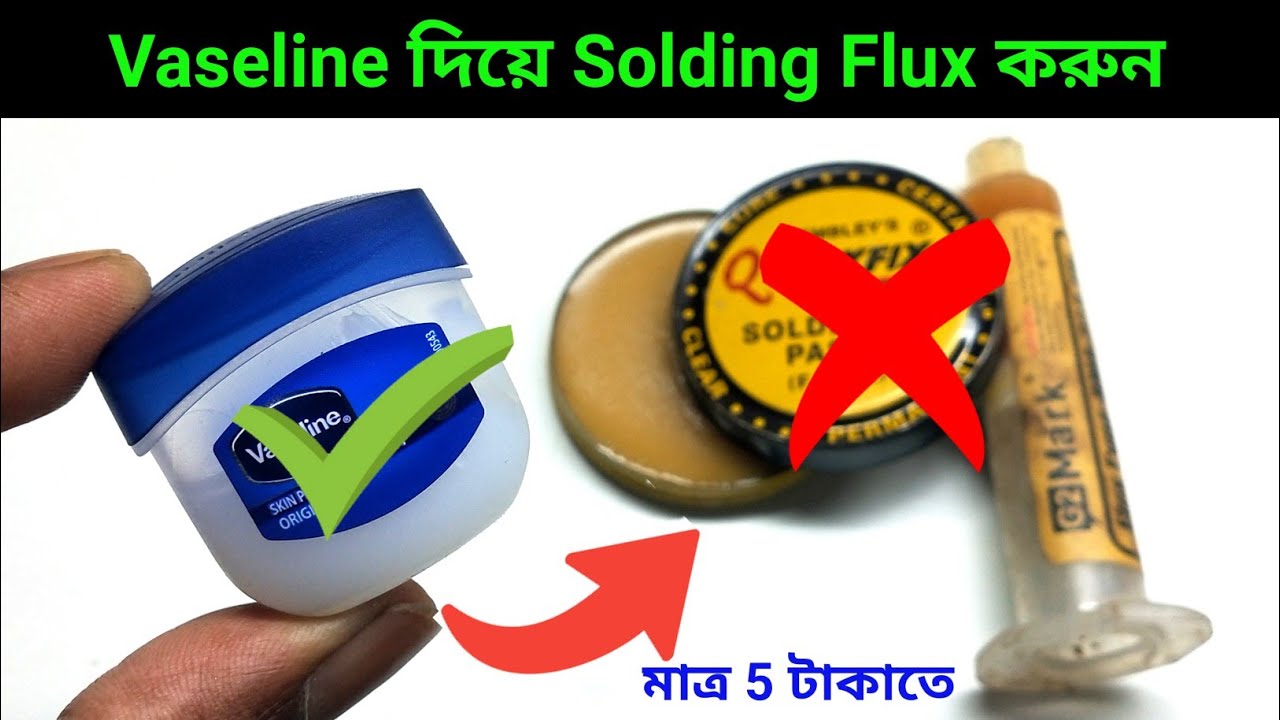 Solding fluxe কি ভাবে তৈরী করবেন !! How to make solding fluxe #solding #fluxe #science #experiment