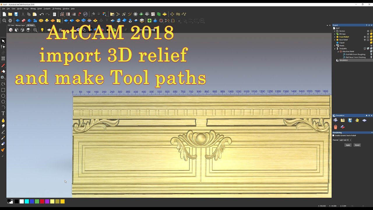 Учебник ArtCAM: импорт 3D-объекта изголовья кровати и создание траектории инструмента