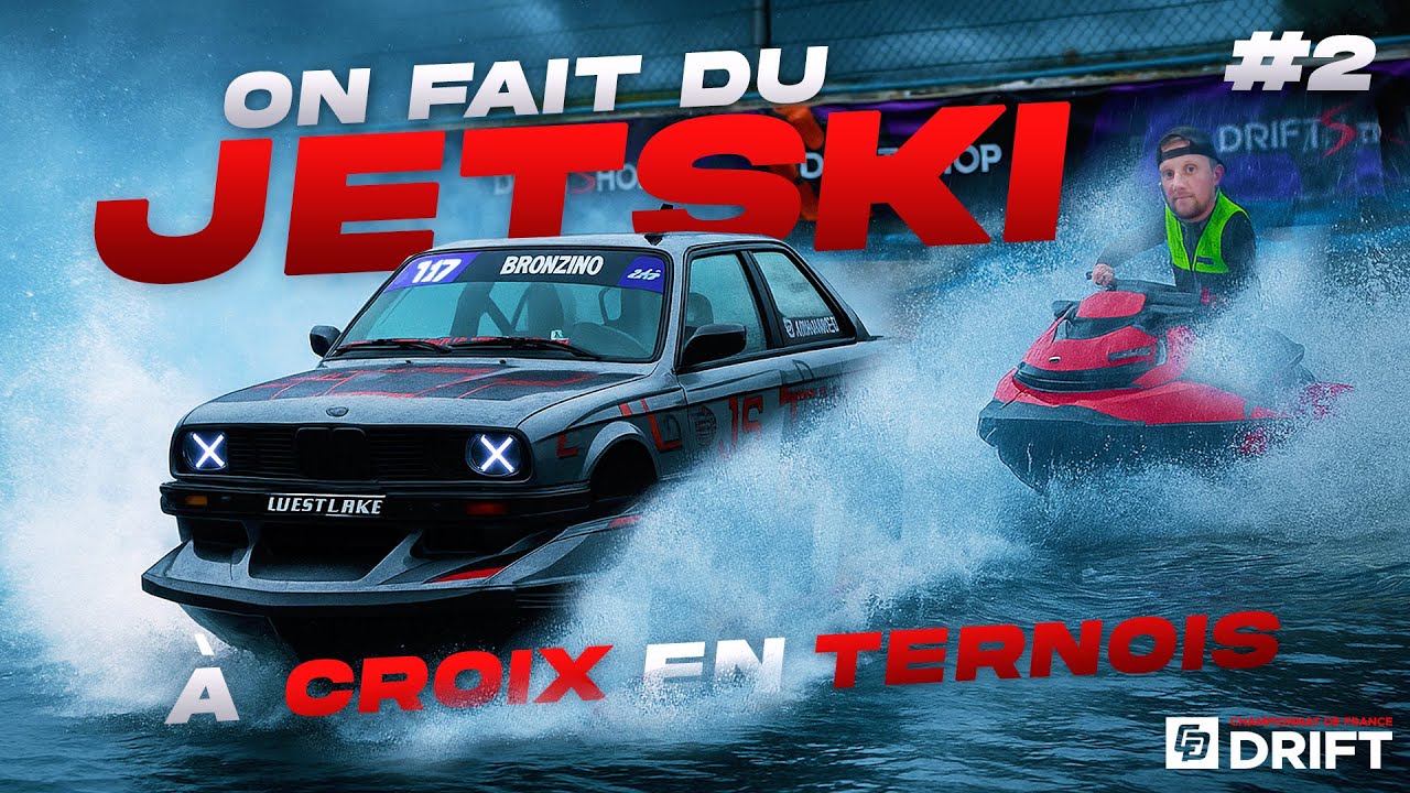 Manche 2 - Championnat de France de Drift | Croix-en-Ternois sous la tempête !