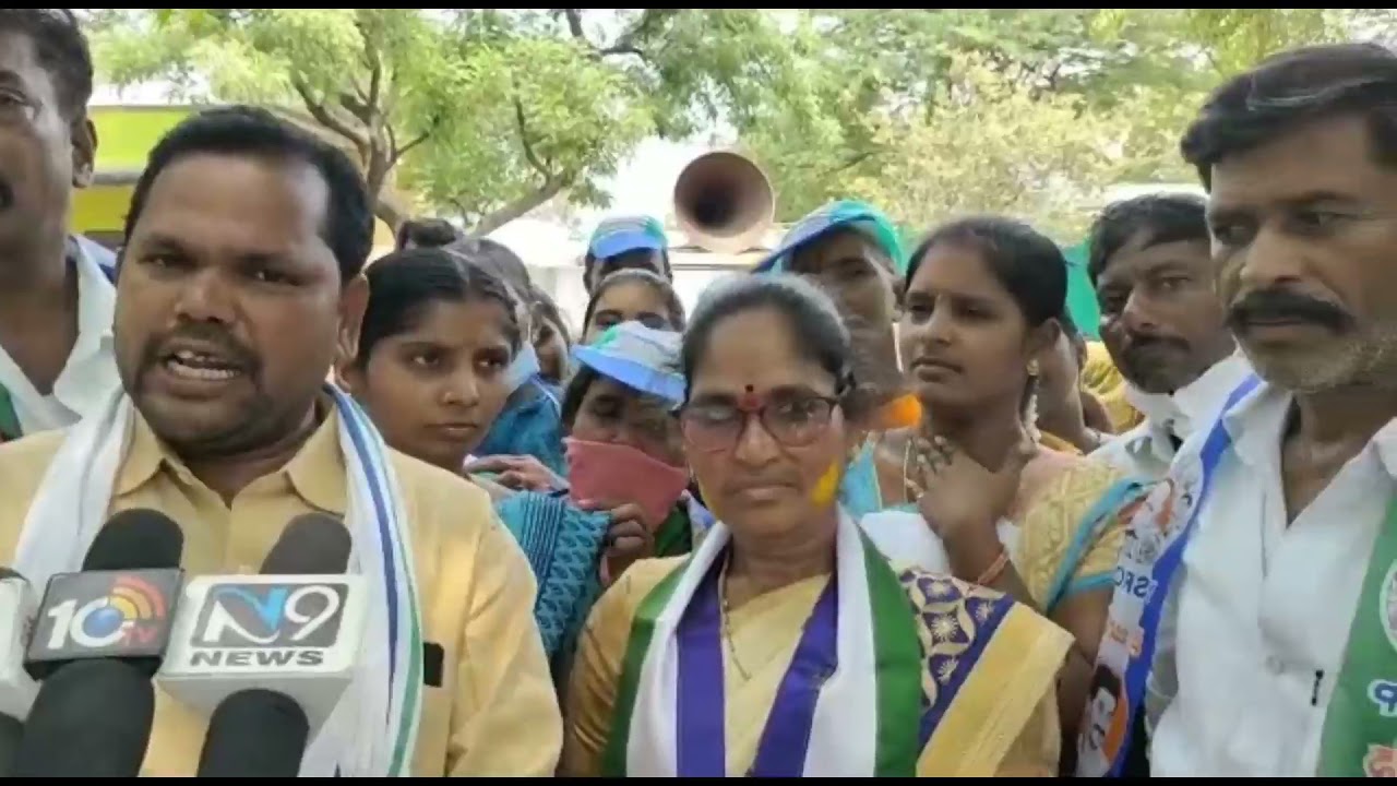 ycp election campaign