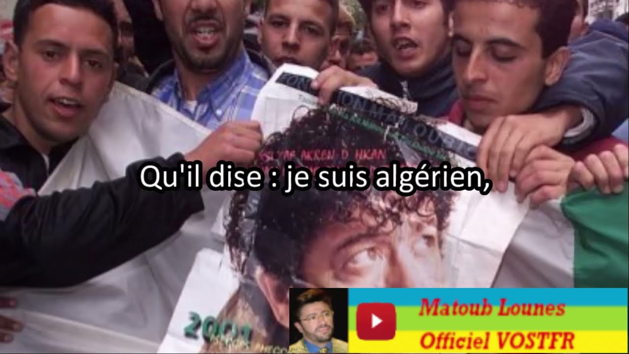 Matoub Lounes - lassel iw d amazigh (Mon ascendance Amazigh) TRADUCTION OFFICIELLE