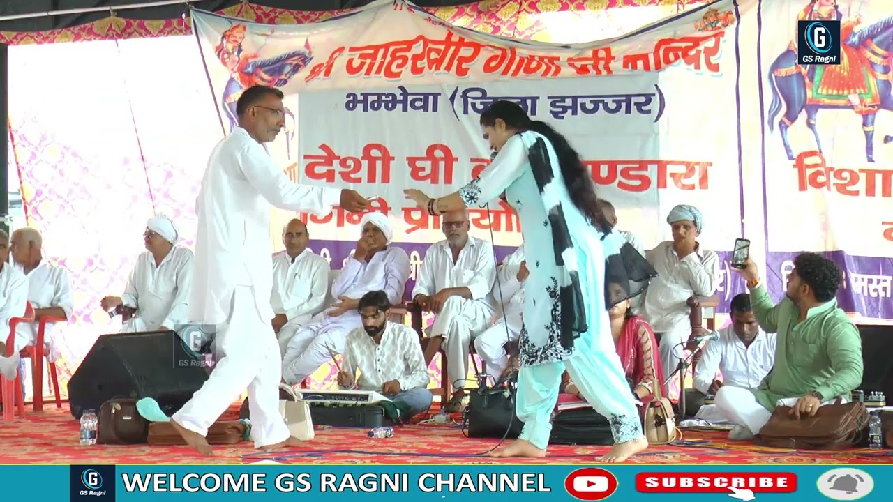 समय की मार देखो लोगो राजा से बना दिया रंक 
