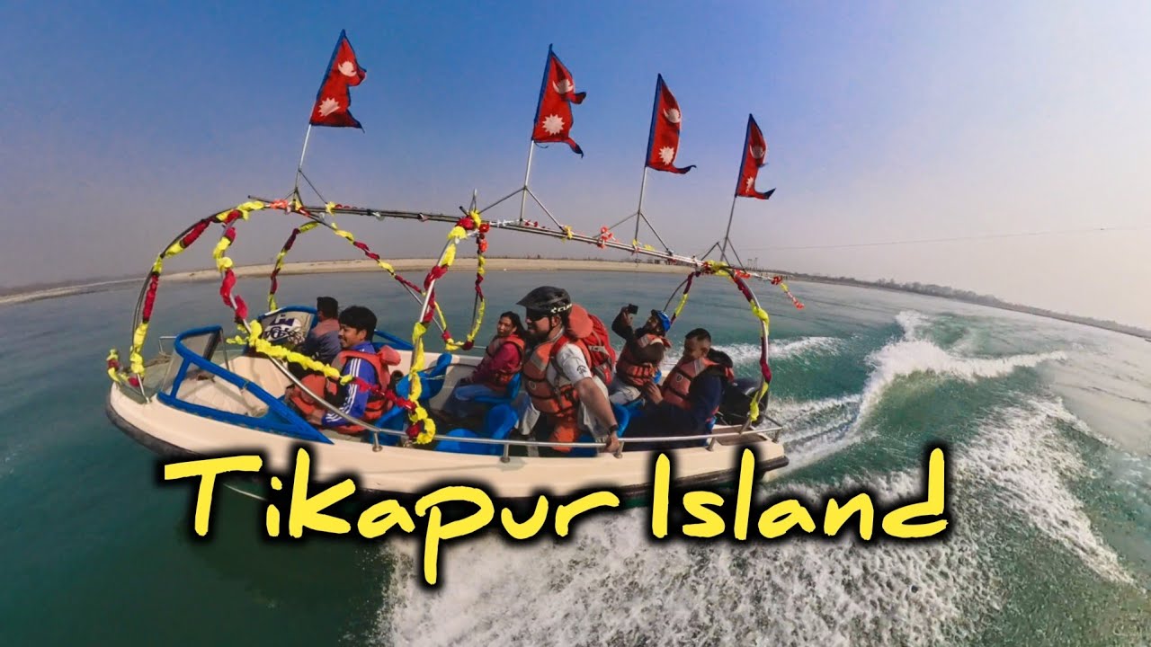 Tikapur island | Tikapur island cycle ride | Nepali vlog 🚴