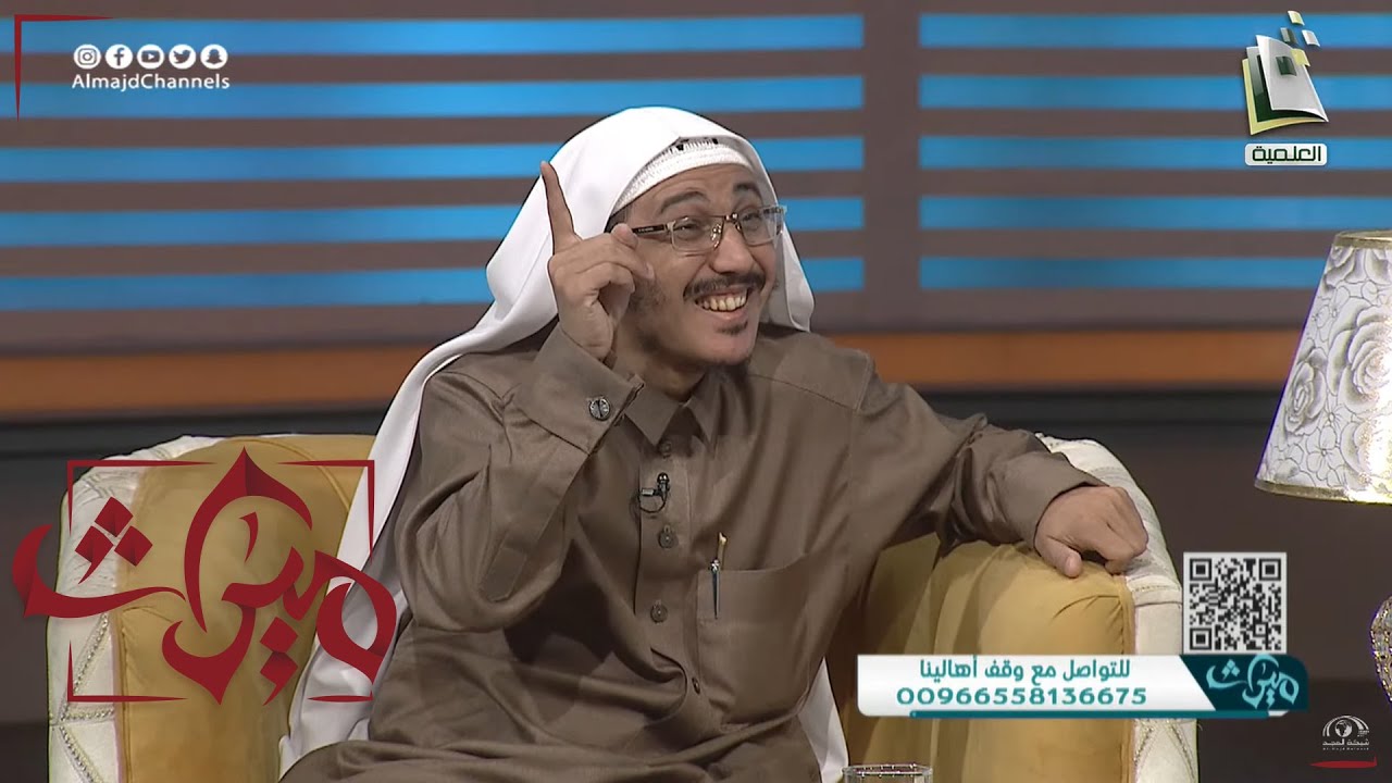 اشتكيت لأستاذ جغرافيا عن معلم أطال في شرح 16 بيت خلال فصل دراسي كامل فاستوقفني رده | د. جبران سحاري