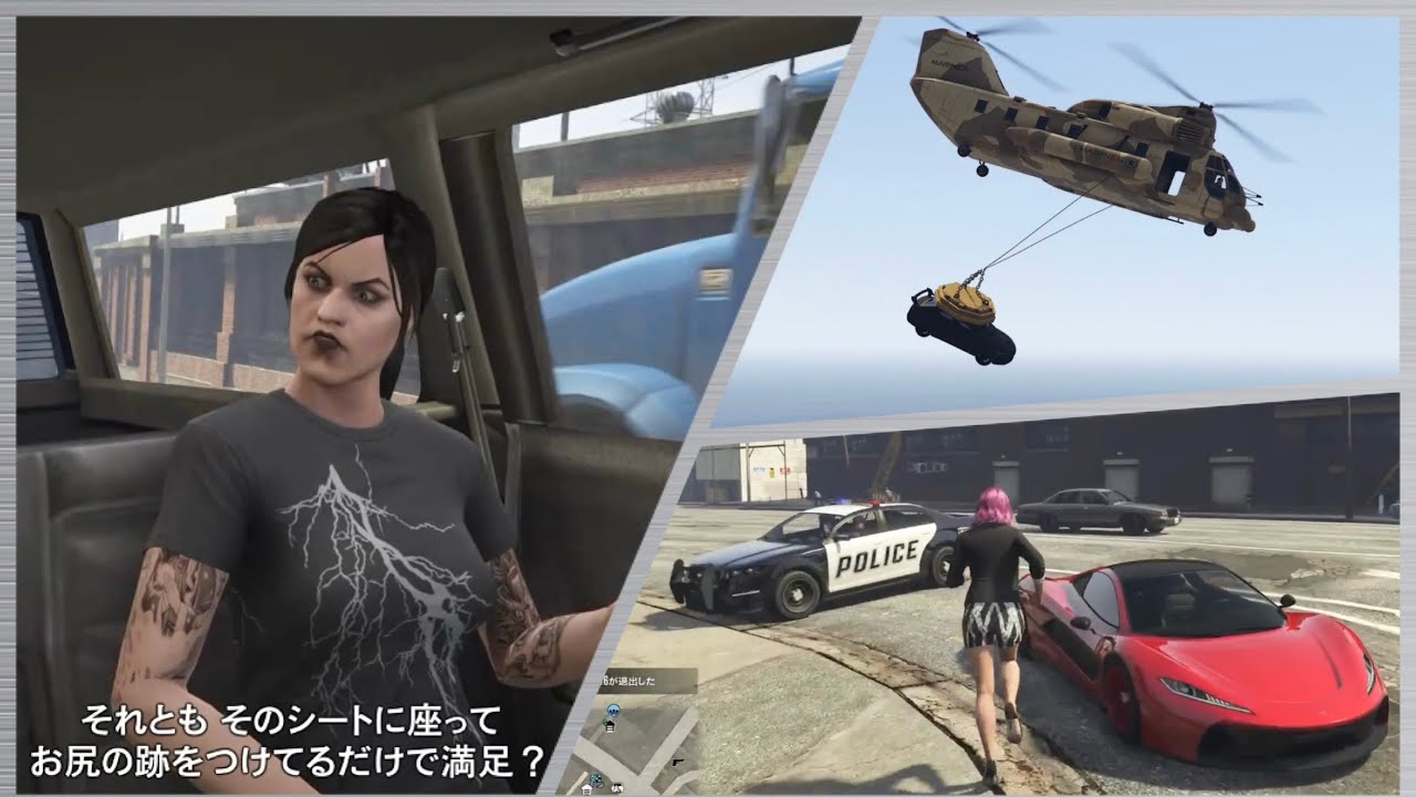 [891ランク] 強盗でお金稼ぎー #GTA5 #GTAONLINE