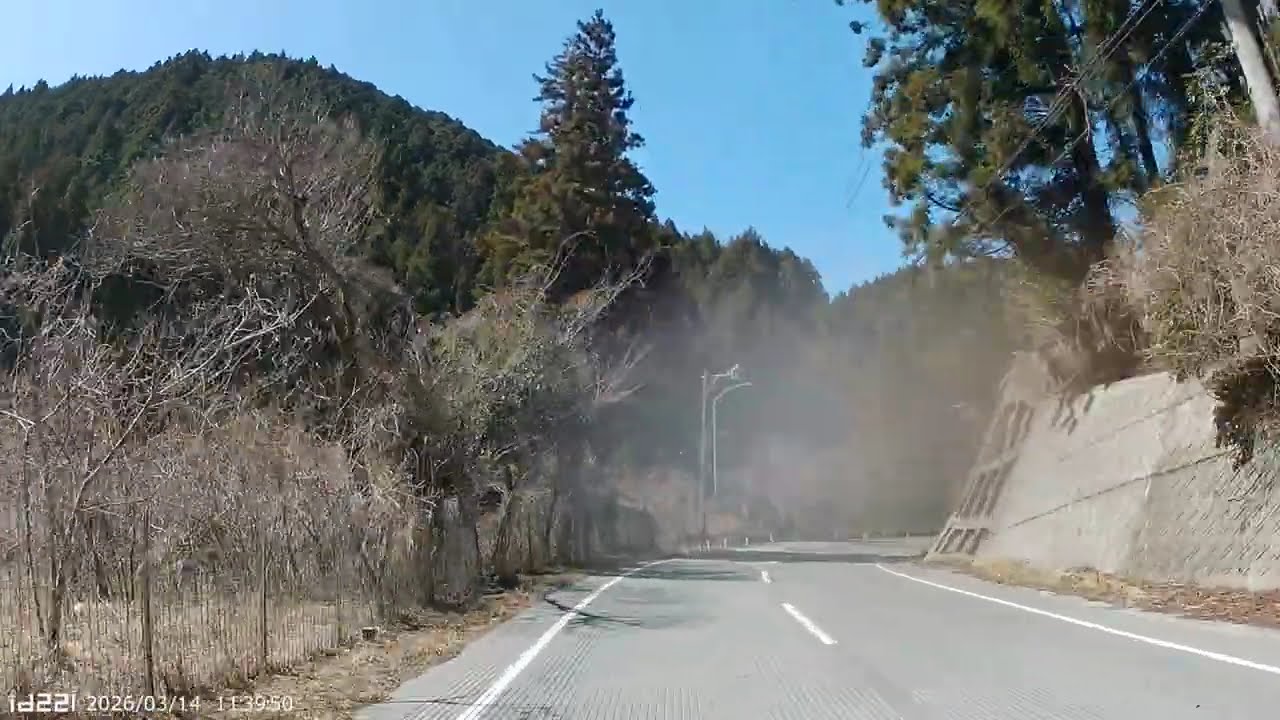 「田峯」交差点～「阿蔵町」交差点まで