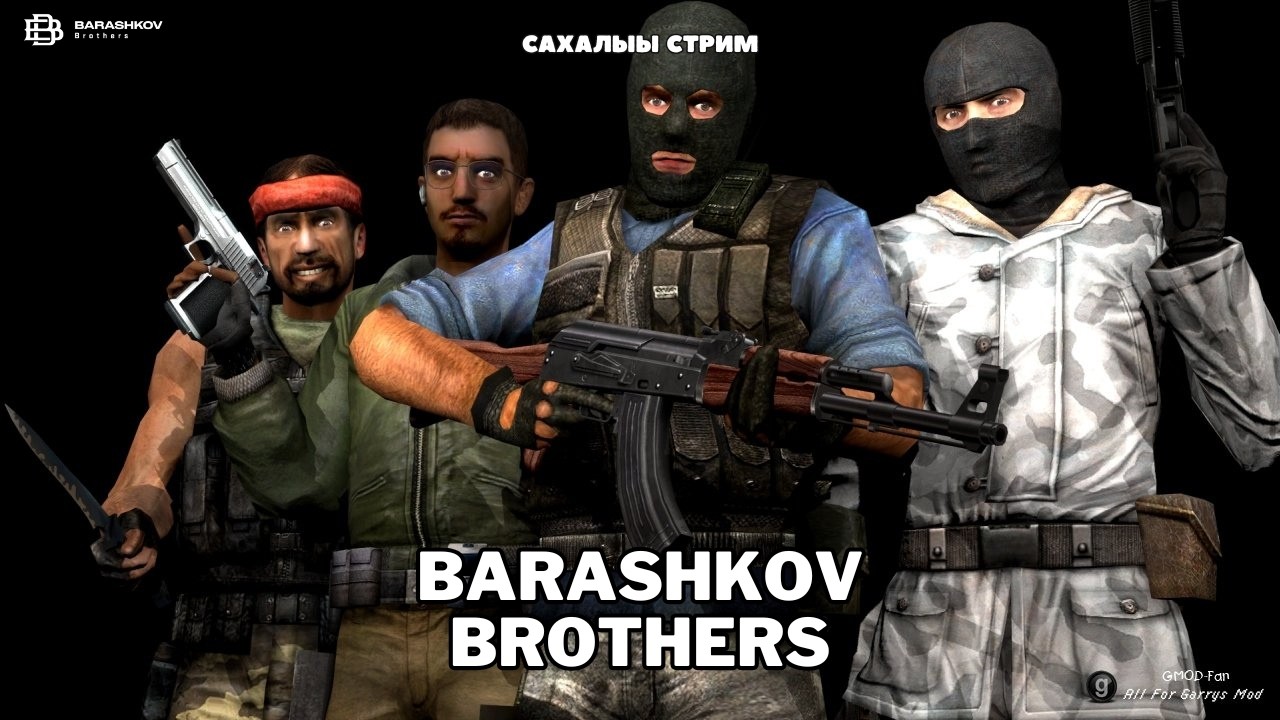 ФУЛЛ СТАК вечерний стрим | Counter-Strike 2 | КС 2 ХАЙА ТАРДАРГА | САХАЛЫЫ СТРИМ