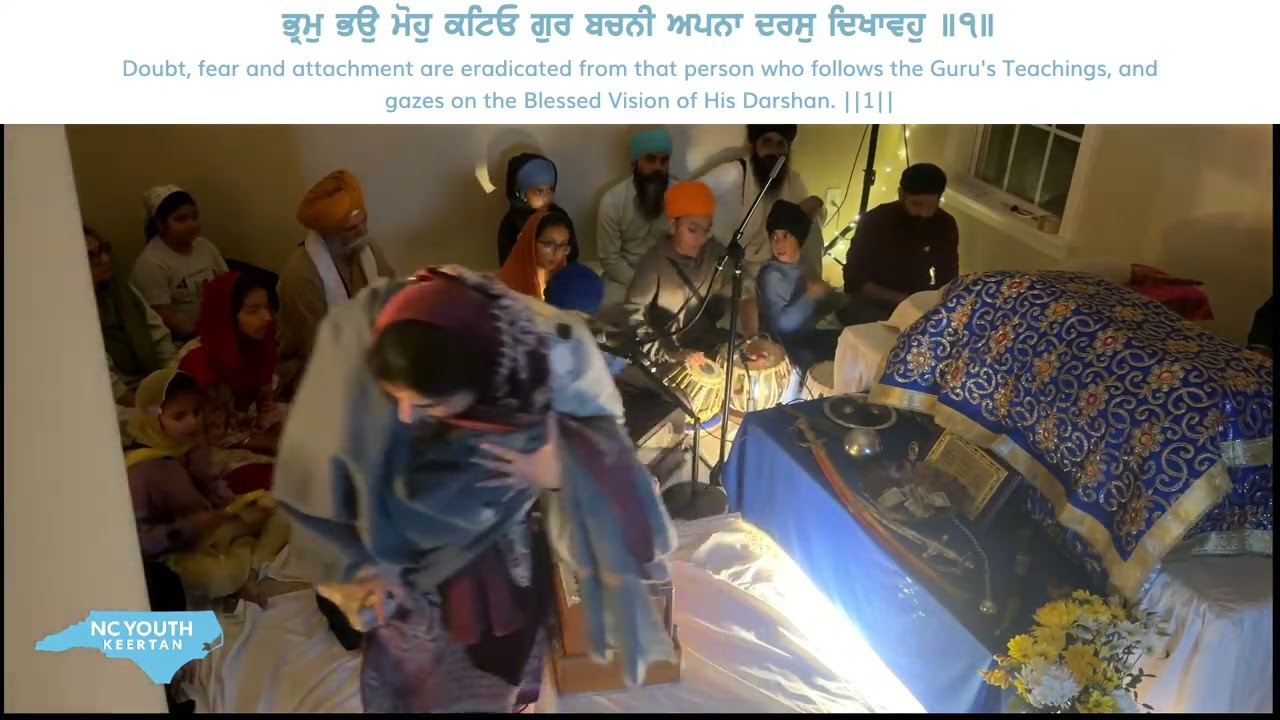 Bhai Viraj Singh (NC) - January 18th Keertan Divaan - NC