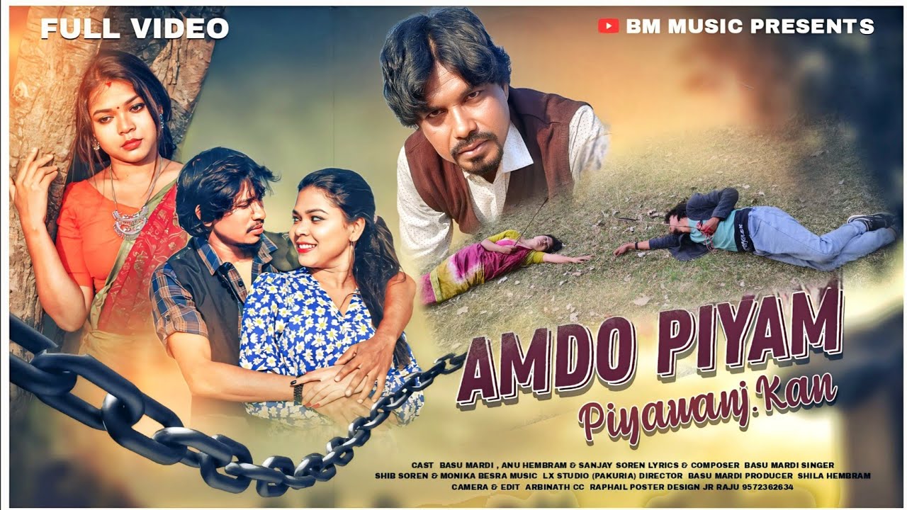 Am Do Piyam Piyawan' Kan/ New Santali Sohorai Full Video Song/Monika Besra & Shib Soren/Anu & Sanjay